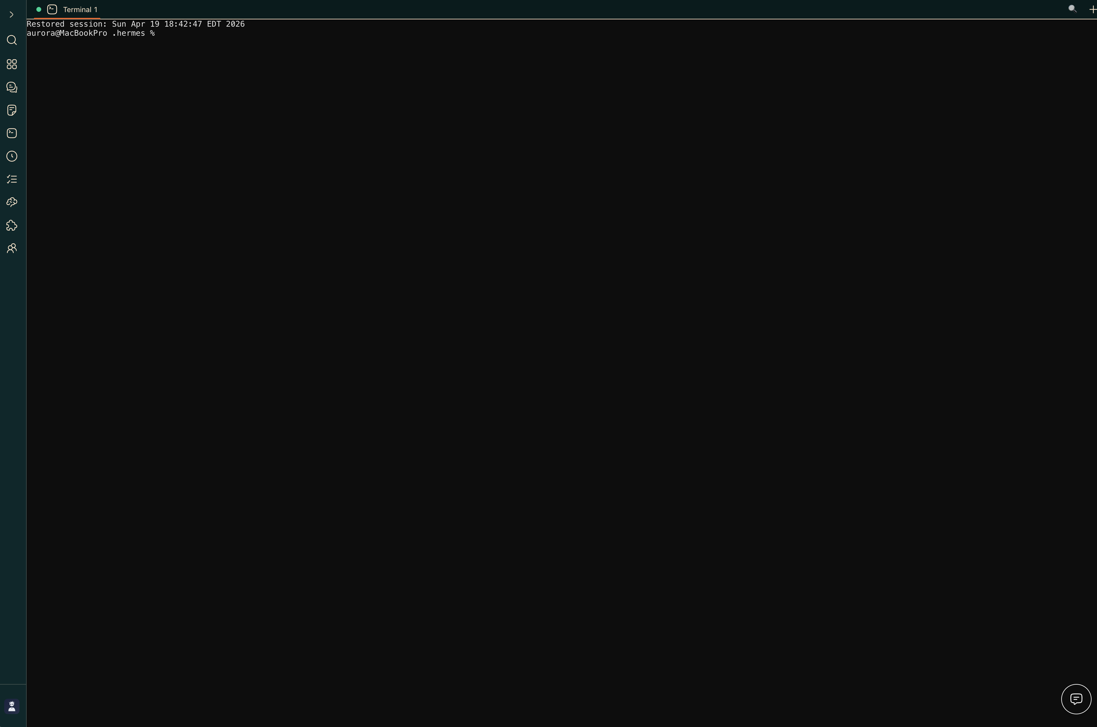 Terminal screenshot